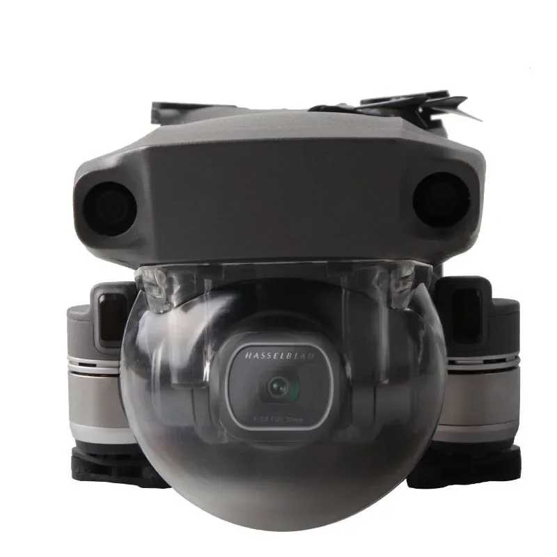 Защитная крышка-заглушка для объектива и подвеса дрона Mavic 2, противоударная, пылезащитная, для DJI Mavic 2 Pro / Zoom, аксессуары 