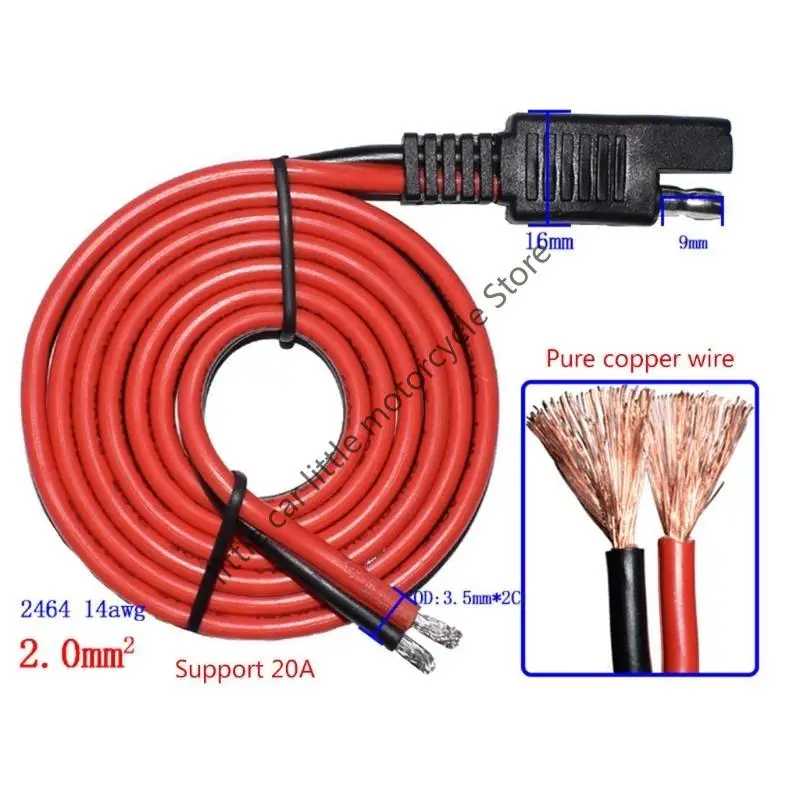 Фотография №1 товара 14AWG SAE Удлинительный кабель SAE 2-контактный разъем быстрого разъема SAE