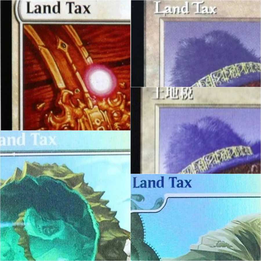 Фольгированные/голографические прокси-карты TCG &laquo;Land Tax&raquo; для карточных игр, черные, высшего качества, для настольных и коллекционных игр Хобби и коллекционирование