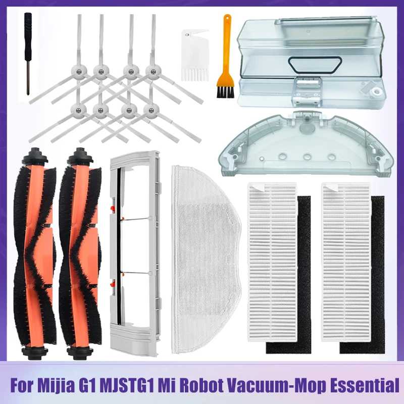 Для Xiaomi Mijia G1 MJSTG1 Mi Robot Vacuum Mop Essential Пылесос Боковая/крышка основной щетки Hepa Фильтр Швабра Запчасти Запчасти для бытовой техники