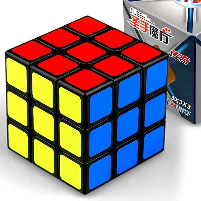 Профессиональный 3x3x3 Magic Cube Speed Cubes Puzzle Neo Cube 3x3 Cubo Magico наклейка для взрослых развивающие игрушки для детей подарок Игры и головоломки