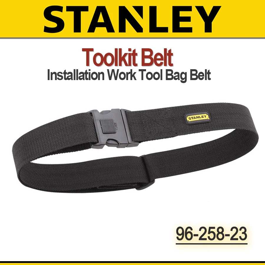 Stanley 96-258-23 Ремень для инструментов с быстроразъемной пряжкой Сверхмощный съемный и регулируемый ремень для инструментов Сумка для инструментов Ремень Хранение инструментов