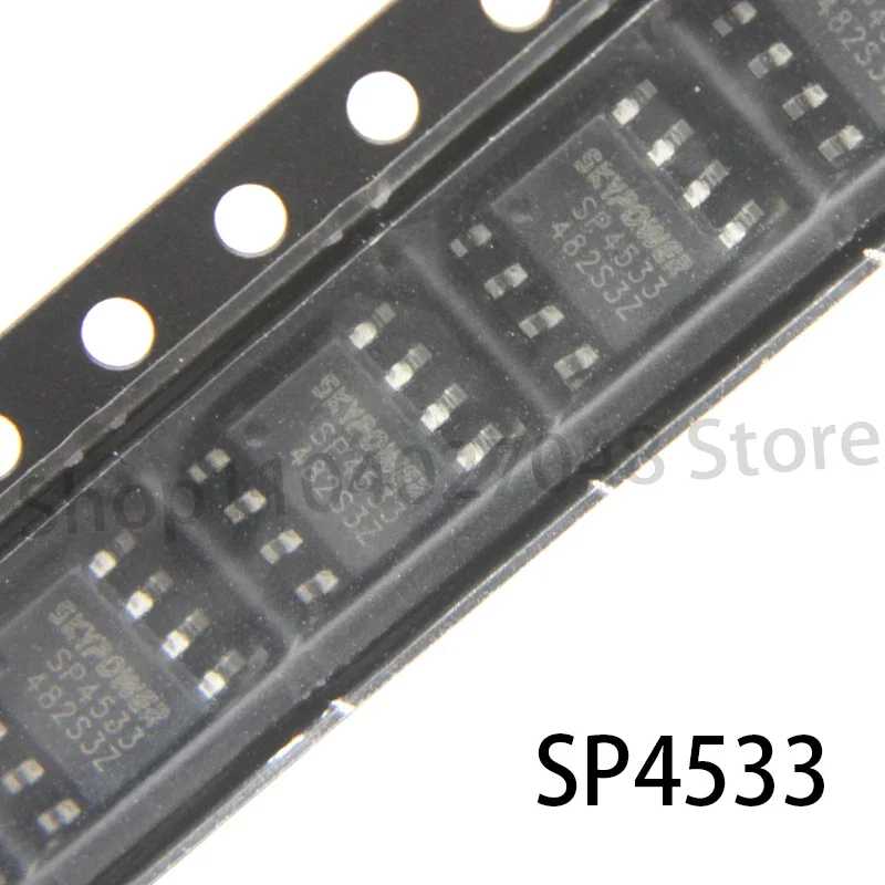 SP4533 Чехол для мобильного телефона Чехлы и чехлы для мобильных телефонов