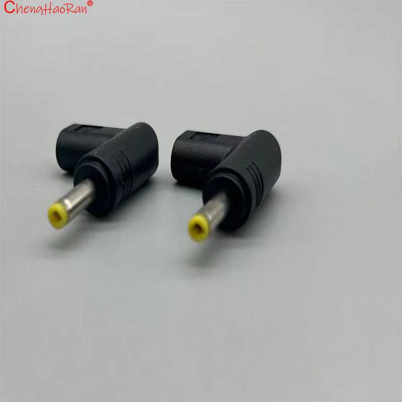Фотография №4 товара 1/2/10 шт. 5V Type-C адаптер для зарядки PSP 1000 2000