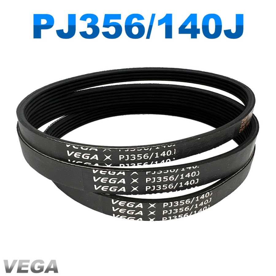 VEGA V-образный ремень PJ356 140J 3/4/5/6/7 ребра для самостоятельной работы ремень двигателя Радиоуправляемые игрушки