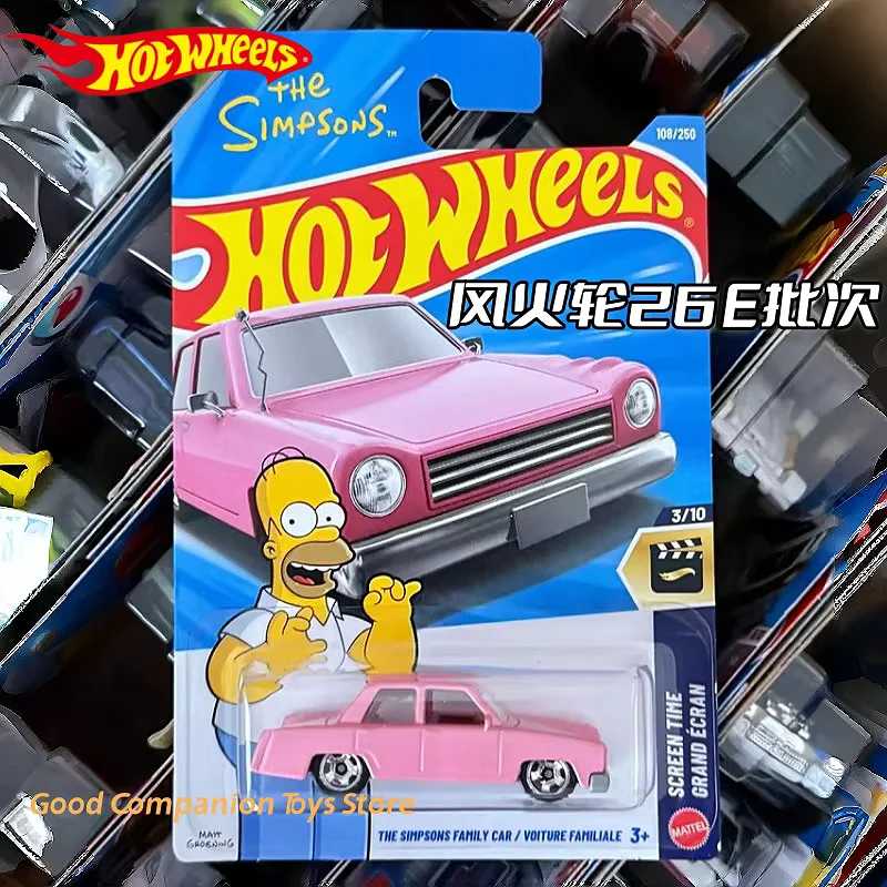 Оригинальный чехол Hot Wheels 1/64 Mainline Series 2026 E SIMPSONS PAGANI AUDI MAZDA DODGE, коллекционная игрушка-автомобиль, литая под давлением модель автомобиля Играйте в транспортные средства и модели
