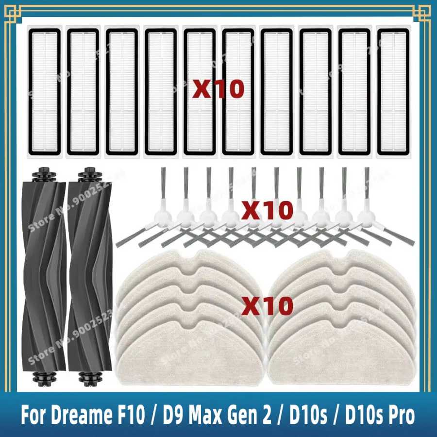Запчасти для ( Dreame F10 RLF11SA / D9 Max Gen 2 RLD34GA / D10s RLS3L / D10s Pro RLS6A ) сменные детали, аксессуары, основная боковая щетка, фильтр НЕРА, насадка на швабру 