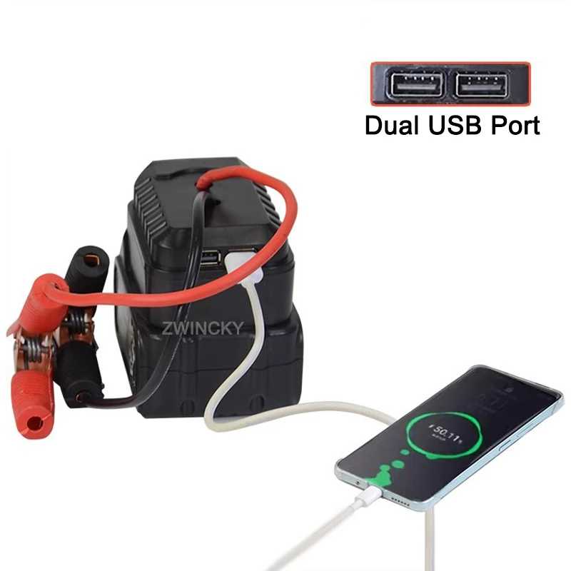 Фотография №2 товара Для аккумуляторов Makita 18В Li-ion: портативное пусковое устройство для автомобиля