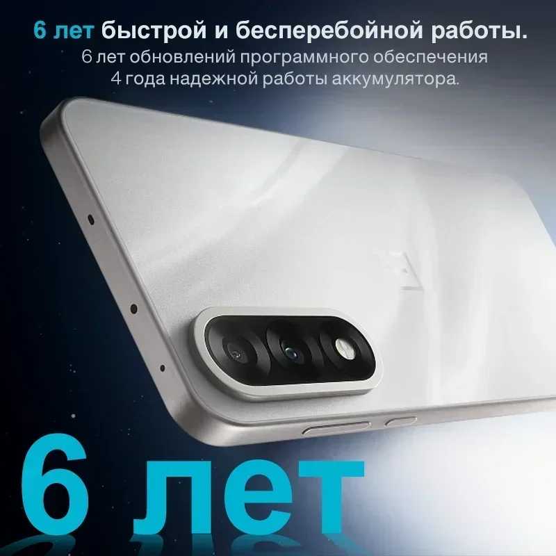 Фотография №5 товара Быстрая доставка: Смартфон OnePlus Nord 5, глобальная версия, процессор Snapdragon