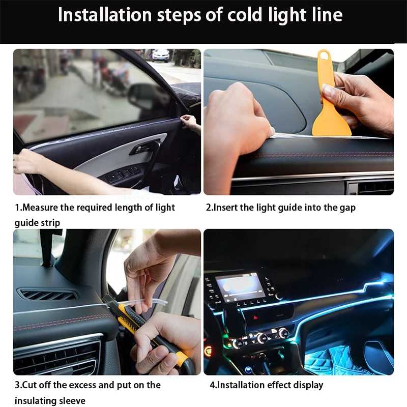 Фотография №1 товара Подсветка для салона автомобиля, rgb-подсветка для салона автомобиля, светодиодная подсветка