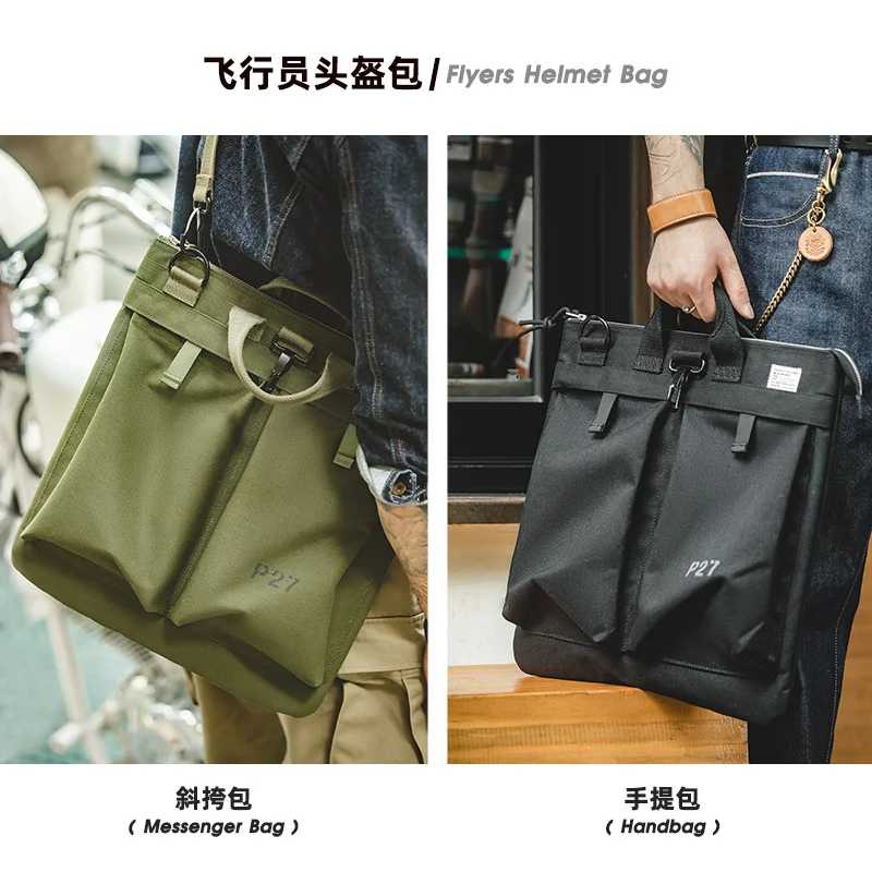 Фотография №3 товара Маden Мужской Тактический АксессуарныйHelmet Carry Bag с Мульти-карманами, Рюкзаки для