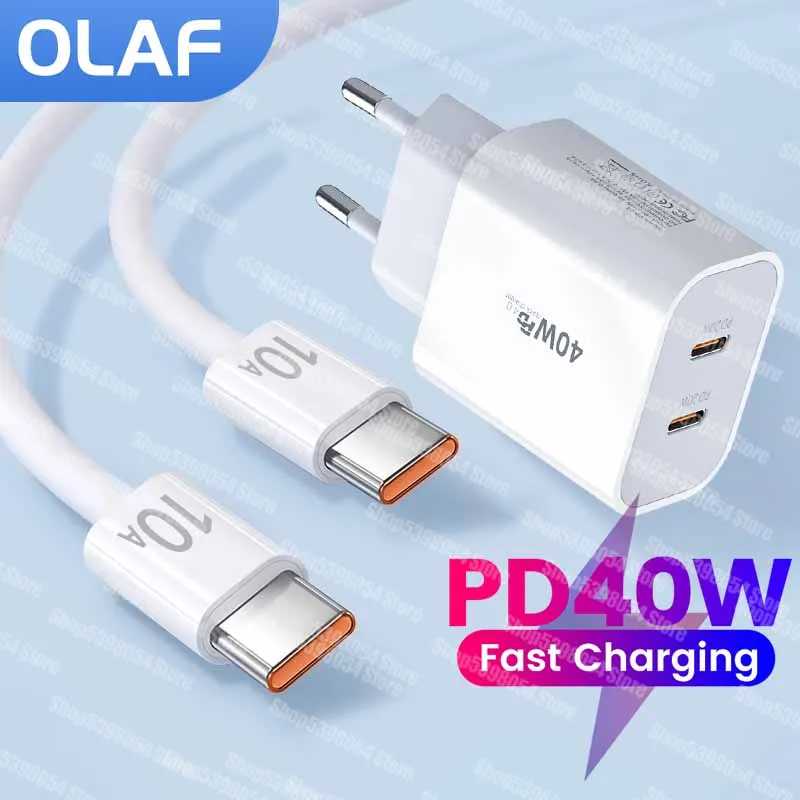 40 Вт быстрое зарядное устройство 2 порт USB PD зарядное устройство типа C QC3.0 Настенный зарядный адаптер для iPhone 15 Samsung Xiaomi 10A C - C кабель Аксессуары для мобильных телефонов