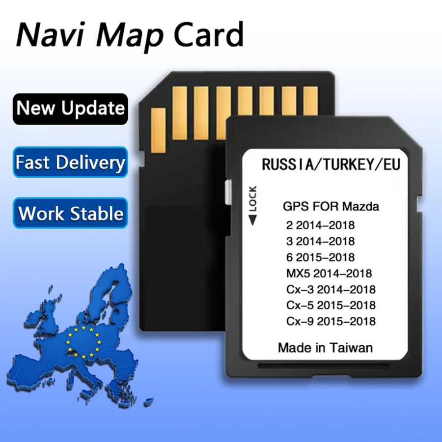 Для Mazda 2/3/6/CX3/CX5/CX9/MX5 Car Sat Navi 16 ГБ GPS Обновление карт данных Новая версия 2024 Карты ЕС Навигация SD-карта Видеоигры и аксессуары
