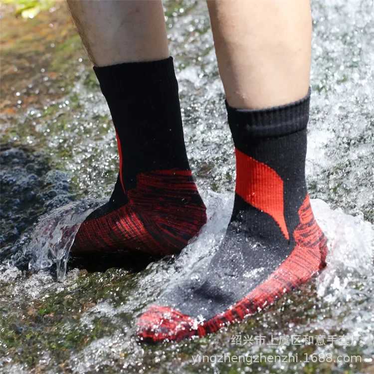 Фотография №2 товара Водонепроницаемые носки, дышащие уличные водонепроницаемые носки для пешего туризма, прогулок,