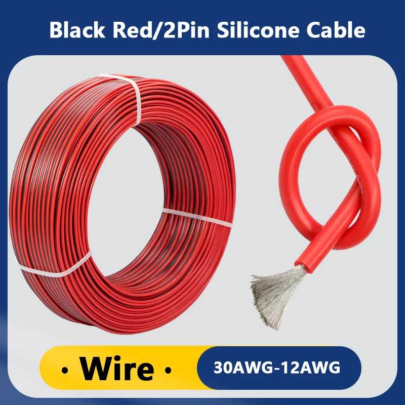 Высокотемпературный силиконовый провод 1/3/8 м, 2-контактный кабель 30~12AWG, электрический силиконовый провод для автомобилей, солнечных панелей и аккумуляторных батарей Электрика