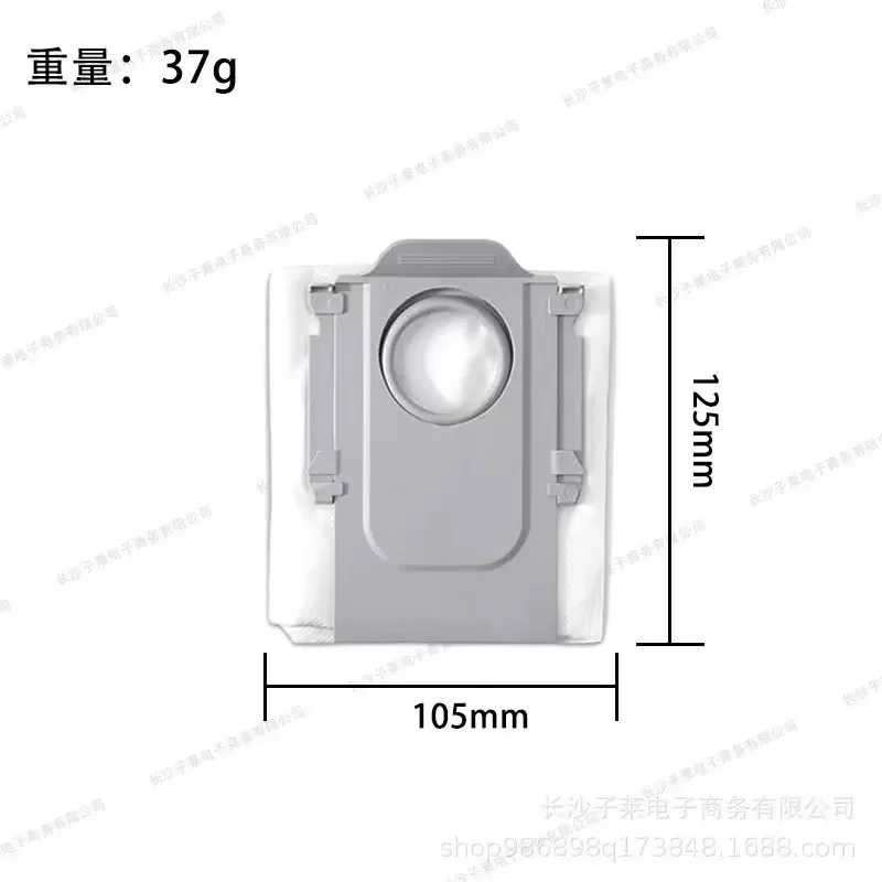 Фотография №3 товара Roborock Qrevo L / QR 798 / QV 35A /