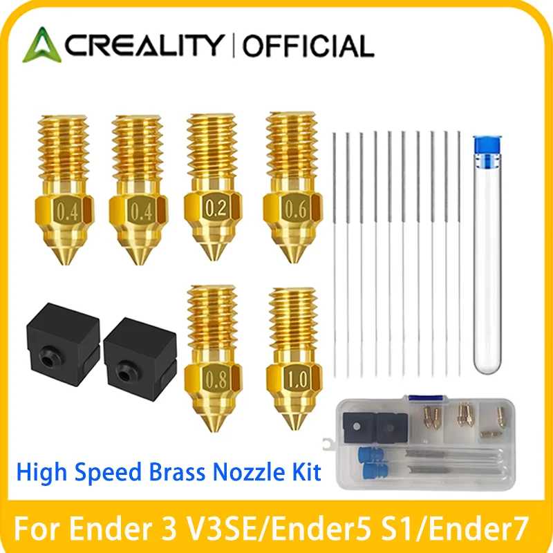 Комплект насадок Creality Ender 3 V3 SE, высокотемпературные сопла экструдера с силиконовой крышкой для Ender 5 S1/Ender 7 3D-печать