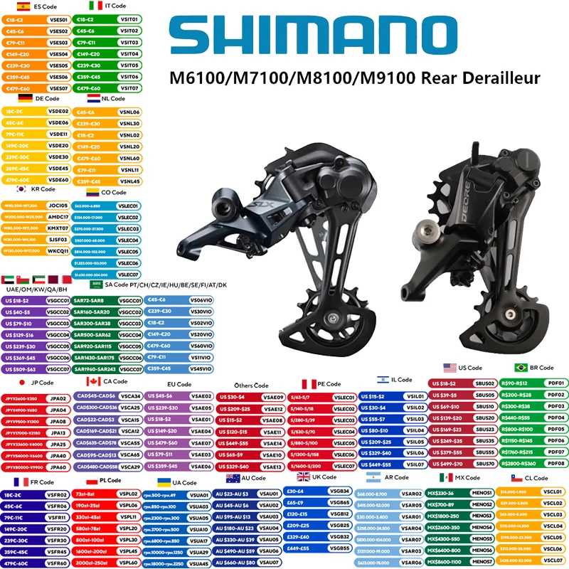 SHIMANO DEORE SLX XT RD XTR M6100 M7100 M7120 M8100 M8120 M9100 12S SGS Задние переключатели MTB 12-скоростной горный велосипед Велоспорт