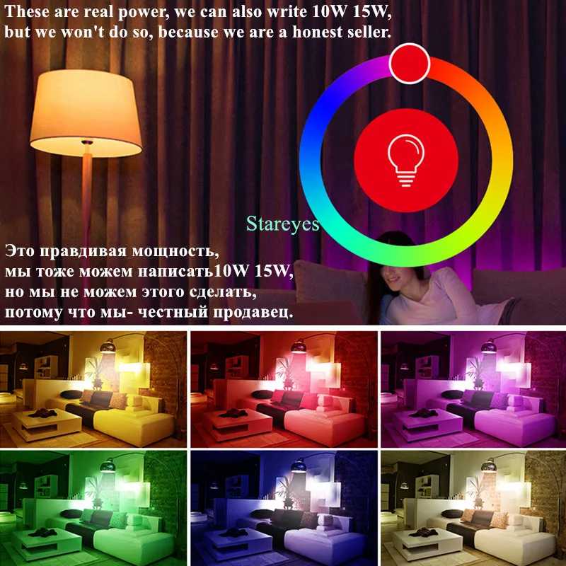Фотография №5 товара Умная Светодиодная лампа Tuya Zigbee RGB CCT E27, 9 Вт,