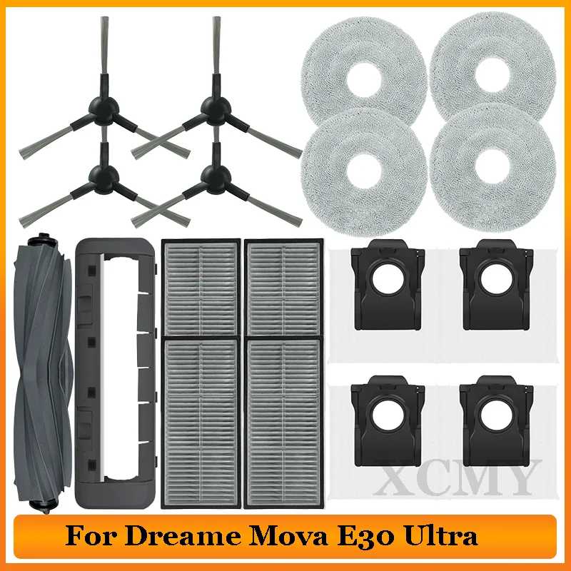 Замена для Dreame Mova E30 Ultra/Trouver E30 Ultra/ Dreame L10s Pro Ultra, термоподметальная машина, часть робота-пылесоса, аксессуар Запчасти для бытовой техники