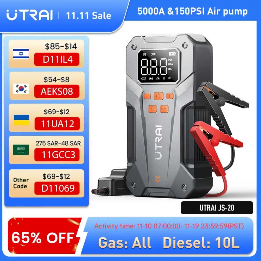 UTRAI 150PSI 5000A Стартер с воздушным компрессором для всех газовых и дизельных двигателей емкостью 10,0 л, пусковое устройство, автомобильный стартер ﻿ Автоэлектроника