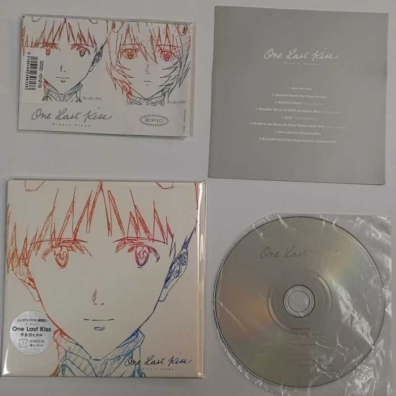 Фотография №2 товара Утада Хикару One Last Kiss Neon Genesis Evangelion: Первое издание