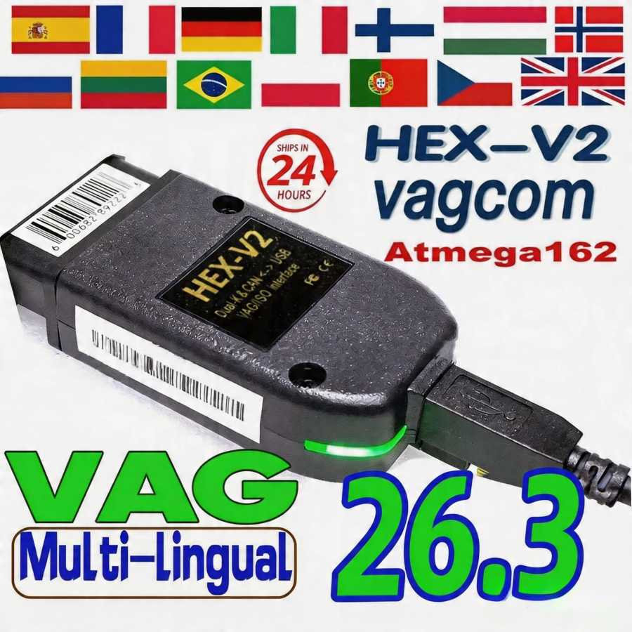 2026 VCDS VAGCOM Interface VCDSCAN HEX V2 Обновление 26.3 для VW, Audi, Skoda, Seat, многоязычный диагностический инструмент для автомобилей Autocom Инструмент для ремонта автомобилей