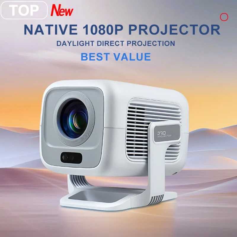 Фотография №1 товара Проектор DITONG X3Plus HD с поддержкой 1080P и 4K, WIFI6,