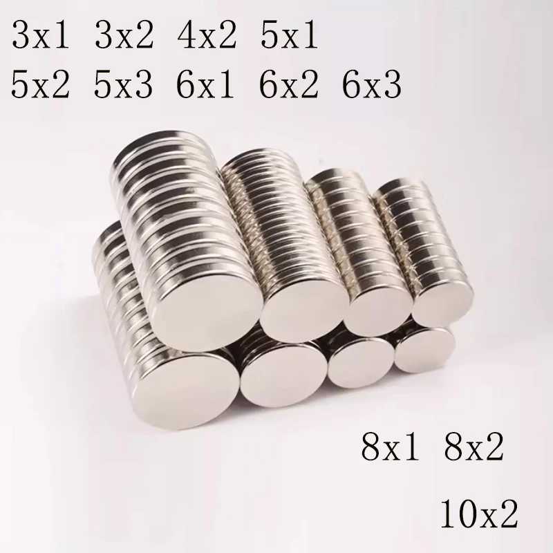 Магниты 3x2, 4x2, 6x2, 5x2, 6x1 мм, круглые, сильные, редкоземельные, неодимовые, супермагниты 5x3, 8x2, 10x2 Крепеж и скобяные изделия