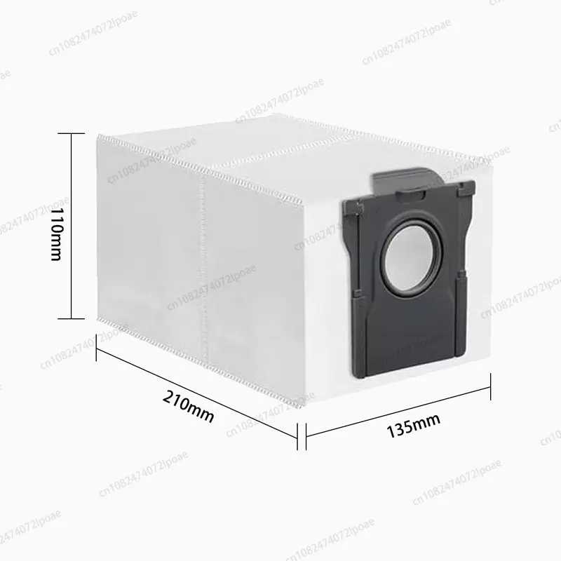 Фотография №4 товара Dreame L40 Ultra AE / L40 Ultra CE Робот-пылесос Аксессуары