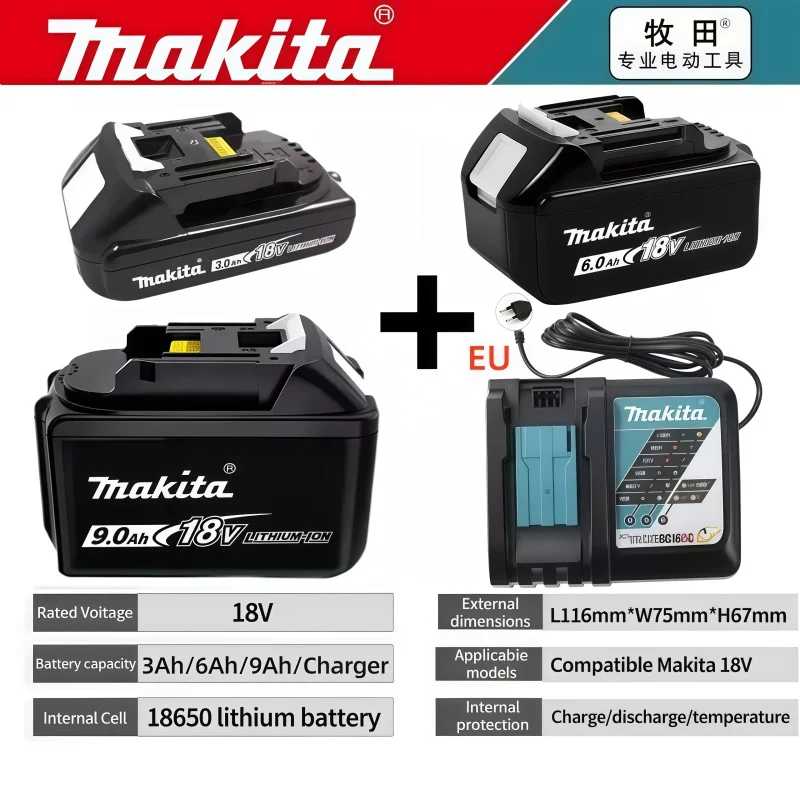 Фотография №2 товара Оригинальный аккумулятор Makita 18В 3Ач 6Ач 9Ач &mdash; идеальная замена