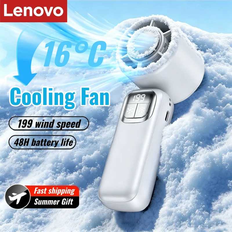 Фотография №1 товара Портативный вентилятор Lenovo с функцией охлаждения, перезаряжаемый USB-вентилятор с бесщеточным