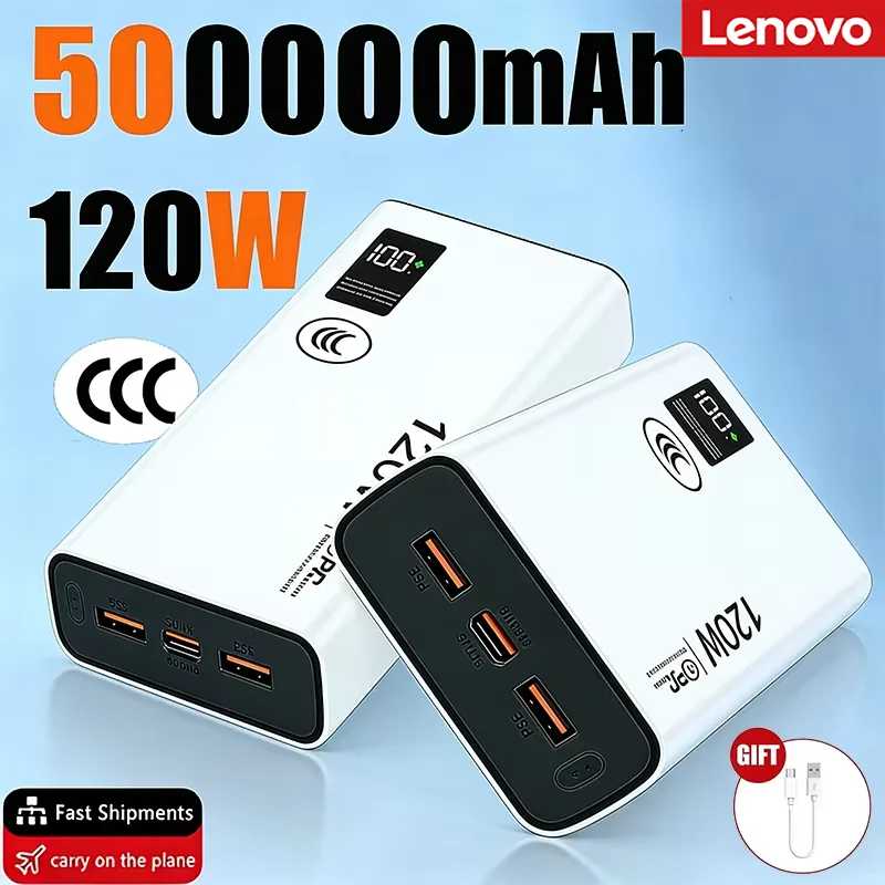 Внешний аккумулятор Lenovo 2026 большой емкости 500000 мАч, быстрая зарядка 120 Вт, с LED-индикатором, портативное зарядное устройство для iPhone и Samsung Аксессуары для мобильных телефонов