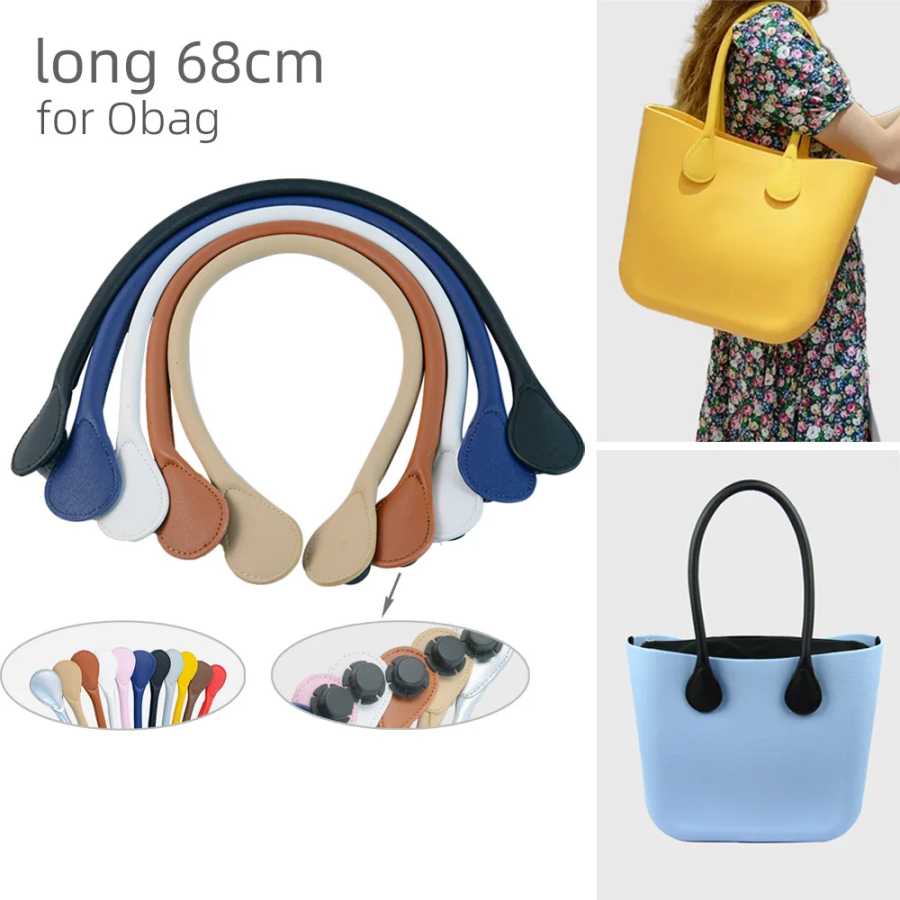 Новинка, 1 пара коротких длинных круглых ручек из искусственной кожи для Obag Classic Mini Chic O Bag, сменные ремни, аксессуары Женские сумки