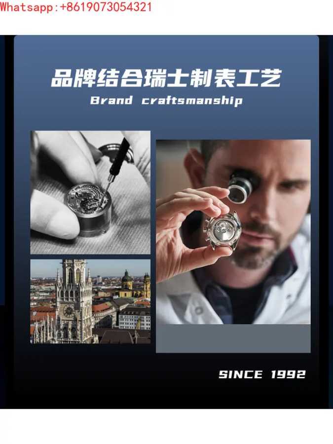 Фотография №2 товара Новые мужские автоматические механические часы Great Qin Empire 2026