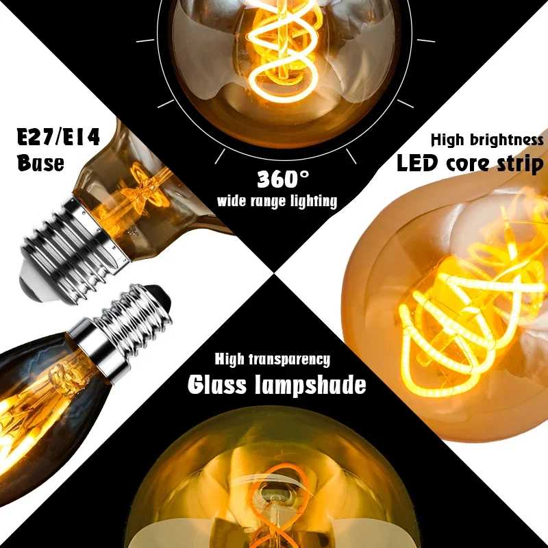 Фотография №2 товара E14 E27 Спиральный светильник G80 G95 G125 Светодиодная лампа накаливания
