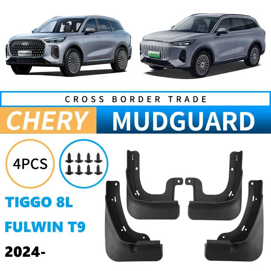 Фотография №1 товара Для Chery Tiggo 9 Ebro S900 2024 ~ 2026 2025