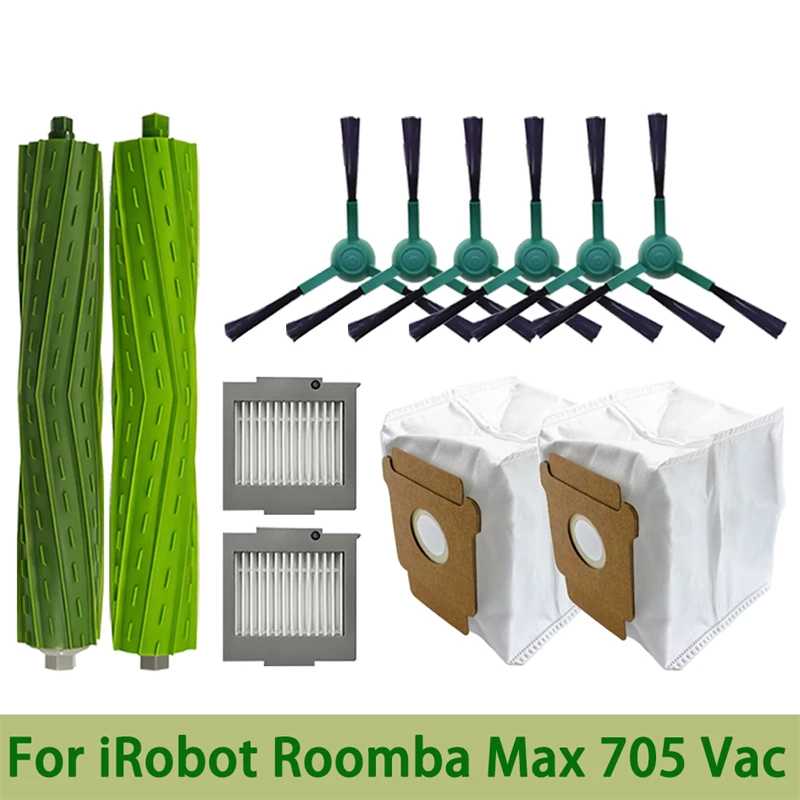 Запасные части для робота-пылесоса iRobot Roomba Max 705: основные и боковые щетки, фильтры, мешки для сбора пыли, аксессуары. Запчасти для бытовой техники