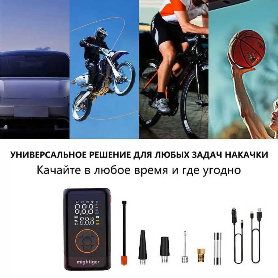 Фотография №5 товара 150Psi беспроводной автомобильный воздушный компрессор 4000 мАч портативный электрический автомобильный