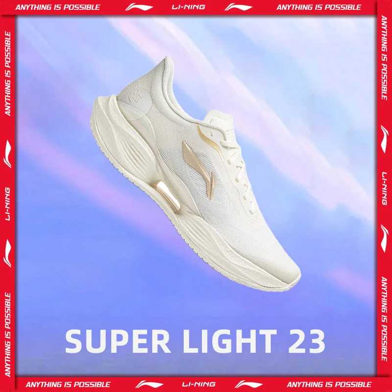 Женские кроссовки Li-Ning SUPER LIGHT 23 для легкого бега, дышащие, прочные, устойчивые, для ежедневных пробежек, модель ARBW018 Кроссовки