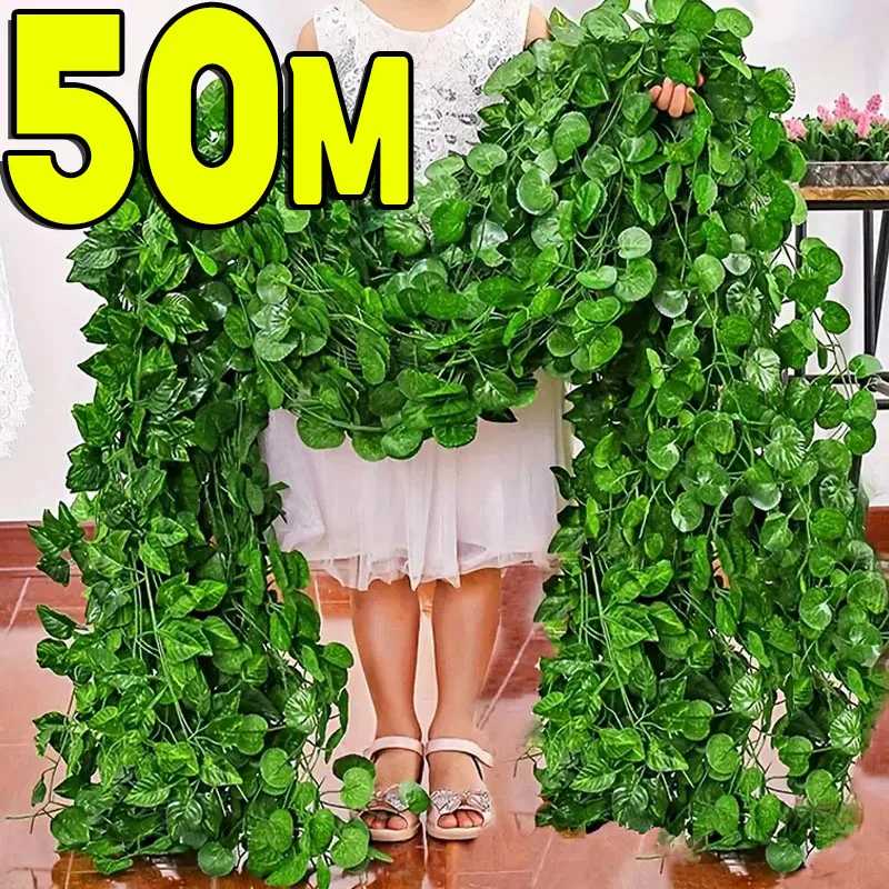 Искусственные зеленые листья, гирлянда из плюща, крипер из ротанга, искусственные листья, растения, подвесные гирлянды для сада, свадьбы, вечеринки, домашний декор Принадлежности для праздника и вечеринки