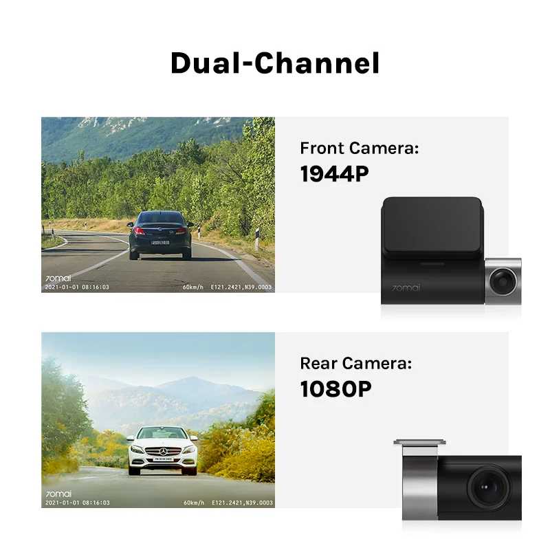 Фотография №1 товара 70mai Dash Cam Pro Plus A500S 1944P ADAS GPS-камера 70mai