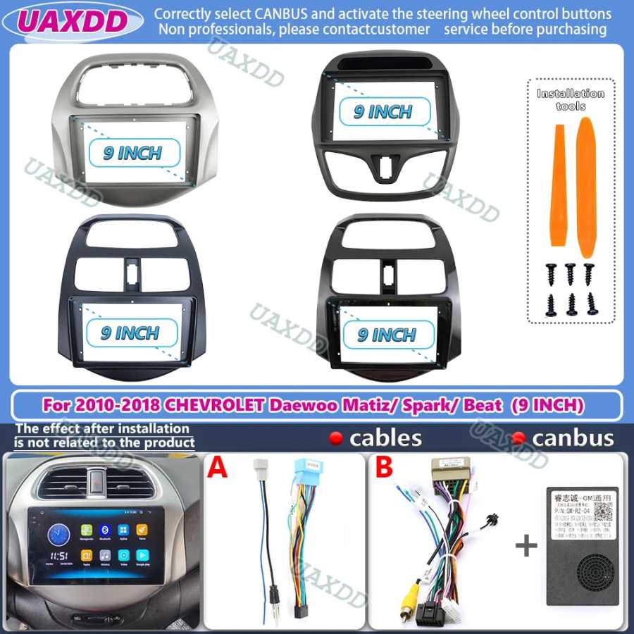 Для 2010-2018 CHEVROLET Daewoo Matiz Spark Baic Beat 9-дюймовый автомобильный стерео радиоприемник Android рамка панель фасция кабель навигация canbus Детали интерьера
