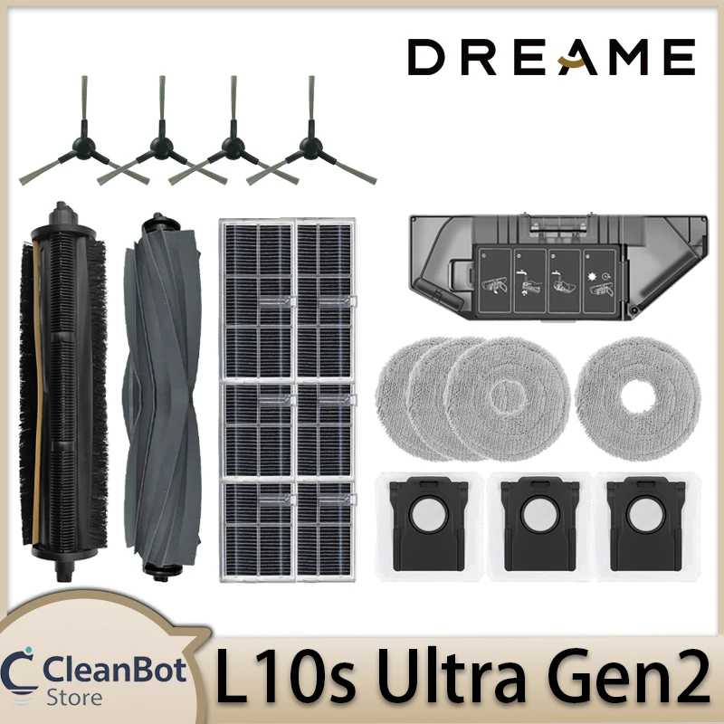 Аксессуары для робота-пылесоса Dreame L10s Ultra Gen2: основная щетка, боковая щетка, HEPA-фильтр, салфетки для мытья полов, мешок для сбора пыли Запчасти для бытовой техники