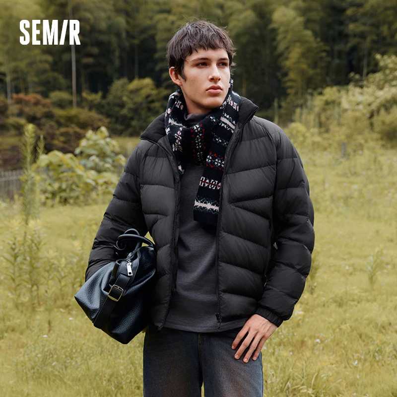 Фотография №1 товара Мужской пуховик Semir, трехстойкая верхняя одежда, легкий тонкий пуховый топ