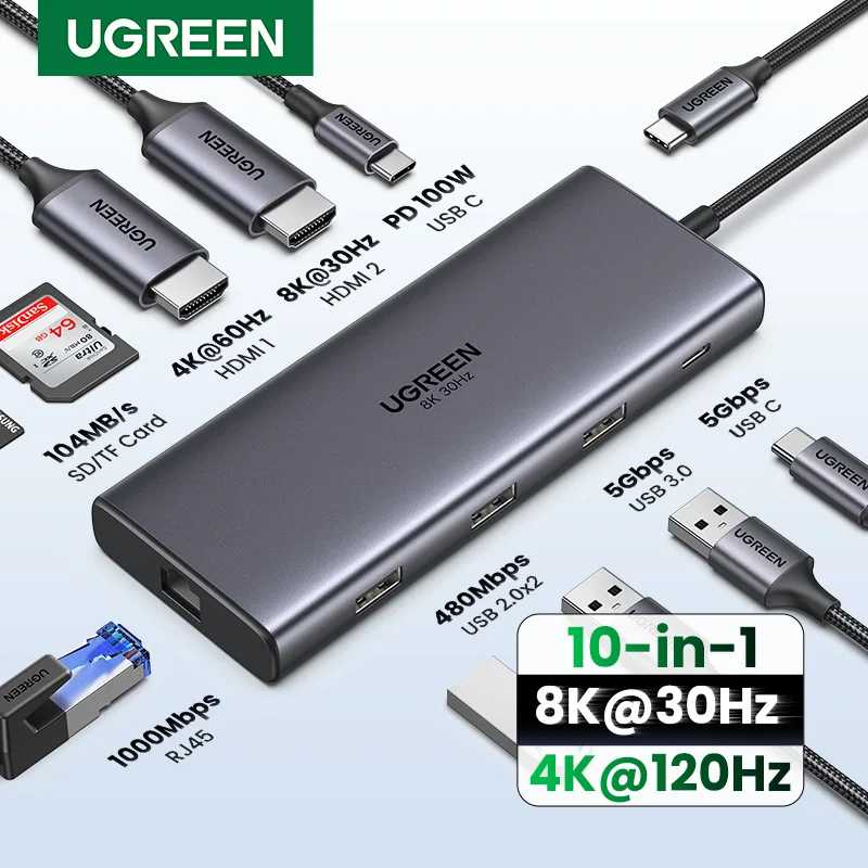 UGREEN Dual HDMI USB-C HUB 8K 4K HDMI-адаптер 10 в 1 Разветвитель с док-станцией RJ45 USB3.0 PD 100 Вт для MacBook Pro Air USB-концентратор для ноутбука Компьютерная периферия