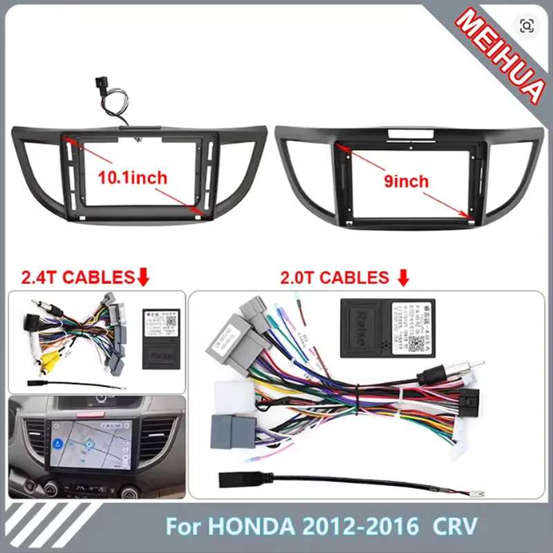Для Honda 2012-2016 CRV 9 10,1 дюйма 2 Din Автомобильный DVD-радио Android стерео жгут экранов навигации приборная панель кабельная рамка canbus Детали интерьера