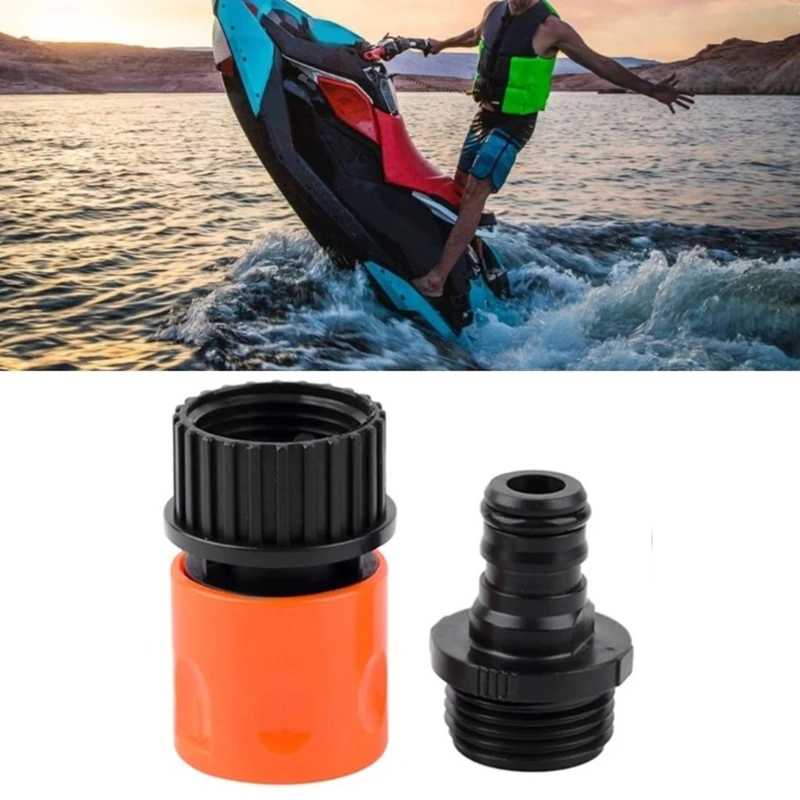 Быстроразъемный адаптер для водяного шланга для крана, подходит для Sea Doo BRP, эффективная насадка для водяных пистолетов, обслуживание водных лыж Лодки