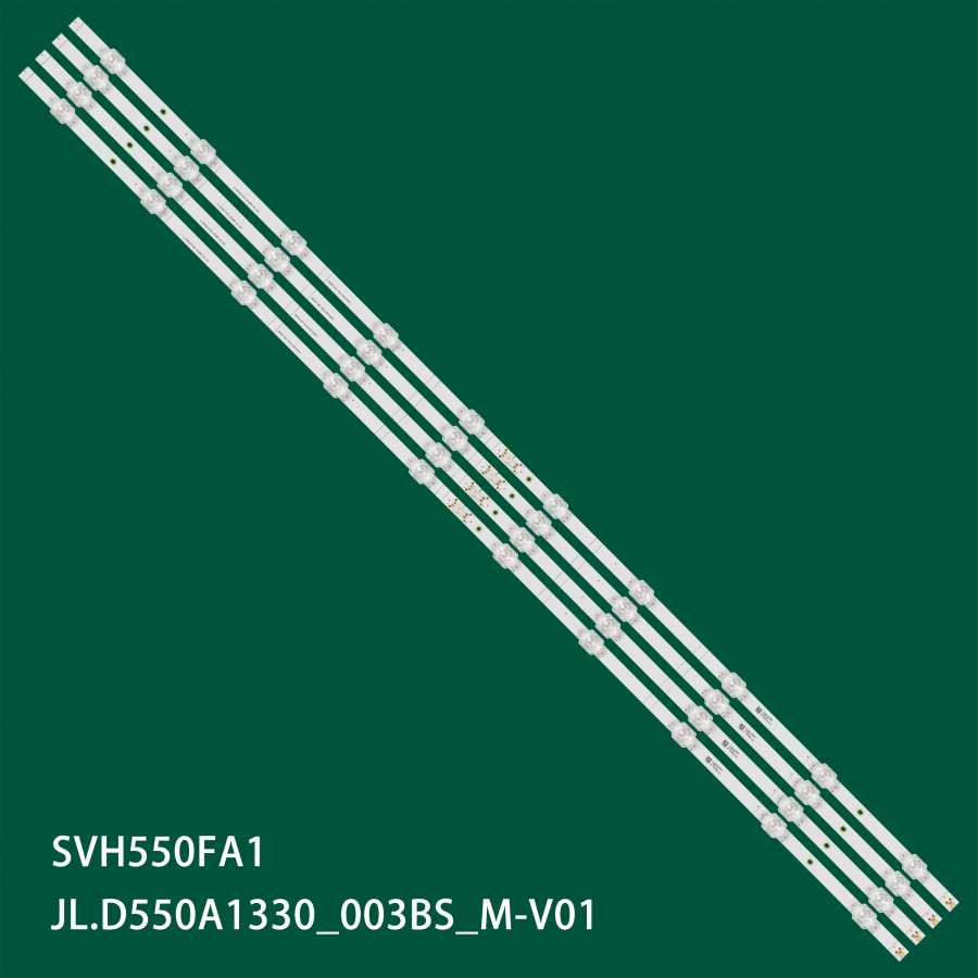 Светодиодная лента для ZD_SSC_D550_4X10_01_V2.20 20210319 HIP7.820.208 HD550Y1U72-T0L2 2021031901 SVH550FA1 ZDJG 1246021 201020 55A65GV Серверы и промышленный компьютер