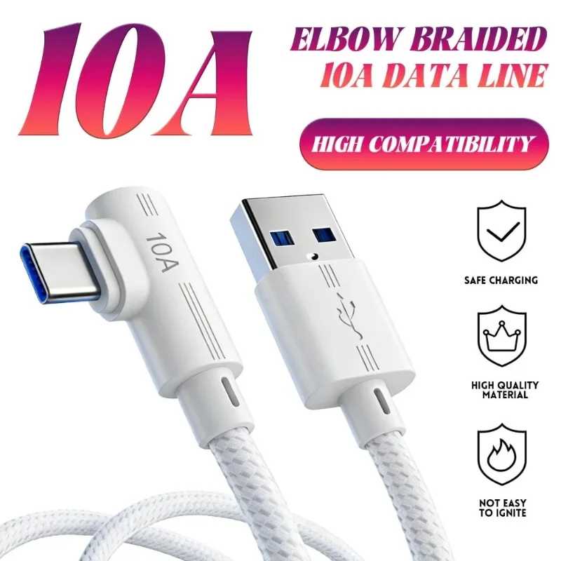 Кабель для быстрой зарядки 240 Вт USB-C (Type-C) 90&deg; &deg; Угловой кабель для передачи данных 1м/1.5м/2м/3м, быстрая зарядка для Samsung, Huawei, ноутбуков Аксессуары и запчасти